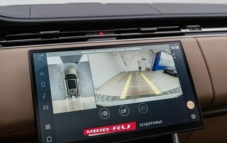 Land Rover Range Rover IV рестайлинг, 2023 год, 26 800 000 рублей, 20 фотография