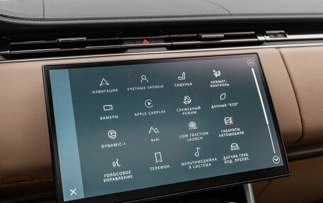 Land Rover Range Rover IV рестайлинг, 2023 год, 26 800 000 рублей, 24 фотография