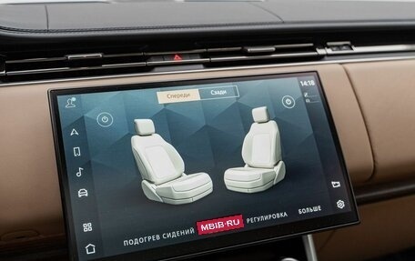 Land Rover Range Rover IV рестайлинг, 2023 год, 26 800 000 рублей, 23 фотография