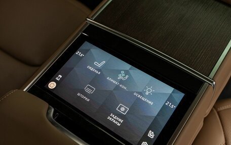 Land Rover Range Rover IV рестайлинг, 2023 год, 26 800 000 рублей, 36 фотография