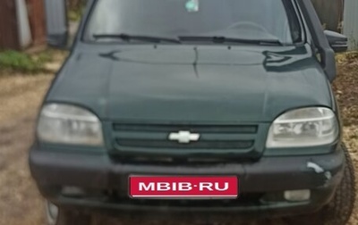 Chevrolet Niva I рестайлинг, 2003 год, 190 000 рублей, 1 фотография