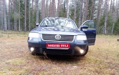 Volkswagen Passat B5+ рестайлинг, 2000 год, 165 000 рублей, 1 фотография