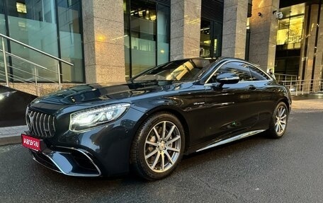 Mercedes-Benz S-Класс AMG, 2014 год, 10 200 000 рублей, 1 фотография