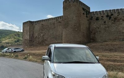 Honda Elysion I, 2004 год, 920 000 рублей, 1 фотография