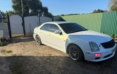 Cadillac STS I рестайлинг, 2006 год, 400 000 рублей, 1 фотография
