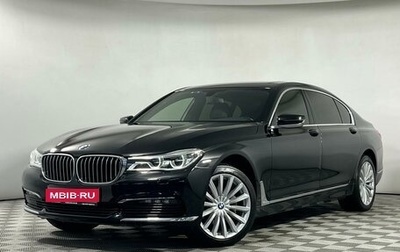 BMW 7 серия, 2016 год, 3 599 000 рублей, 1 фотография