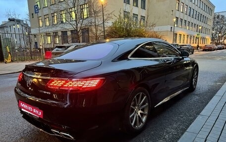 Mercedes-Benz S-Класс AMG, 2014 год, 10 200 000 рублей, 3 фотография