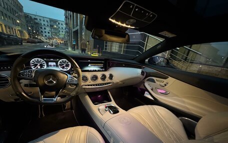 Mercedes-Benz S-Класс AMG, 2014 год, 10 200 000 рублей, 12 фотография