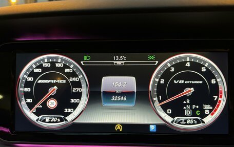 Mercedes-Benz S-Класс AMG, 2014 год, 10 200 000 рублей, 25 фотография