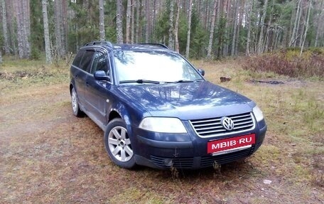 Volkswagen Passat B5+ рестайлинг, 2000 год, 165 000 рублей, 2 фотография