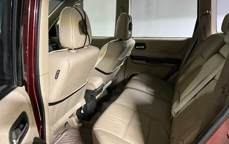 Nissan X-Trail, 2002 год, 449 000 рублей, 12 фотография