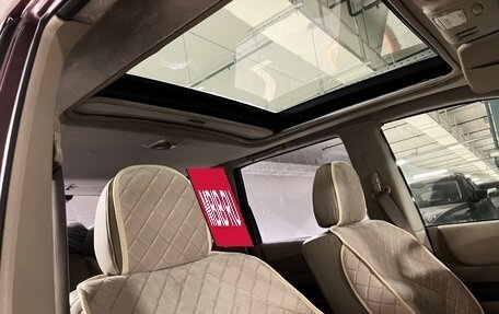 Nissan X-Trail, 2002 год, 449 000 рублей, 10 фотография