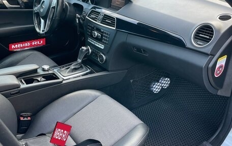 Mercedes-Benz C-Класс, 2011 год, 1 390 000 рублей, 6 фотография