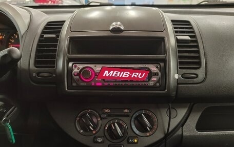 Nissan Note II рестайлинг, 2008 год, 485 000 рублей, 10 фотография