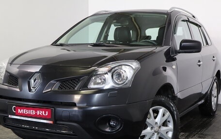 Renault Koleos I рестайлинг 2, 2008 год, 729 000 рублей, 3 фотография