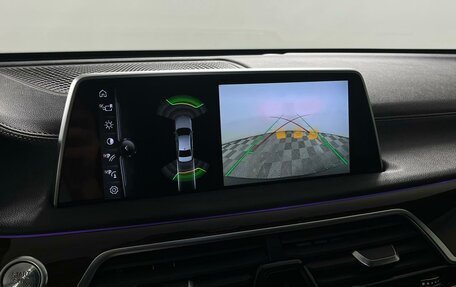 BMW 7 серия, 2016 год, 3 599 000 рублей, 20 фотография