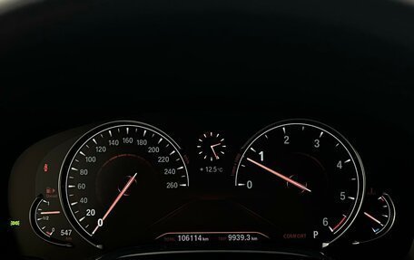 BMW 7 серия, 2016 год, 3 599 000 рублей, 18 фотография