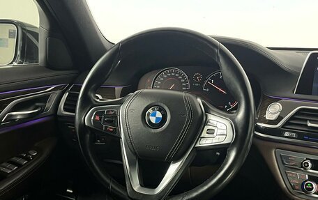 BMW 7 серия, 2016 год, 3 599 000 рублей, 17 фотография
