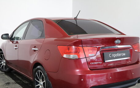 KIA Cerato III, 2012 год, 699 000 рублей, 4 фотография
