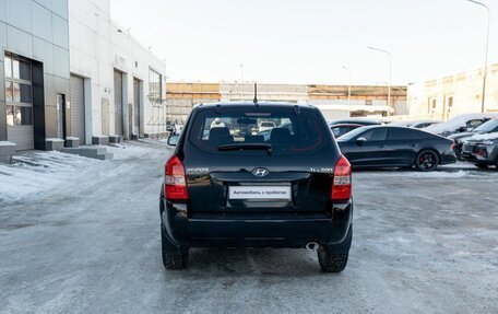 Hyundai Tucson III, 2008 год, 830 000 рублей, 6 фотография