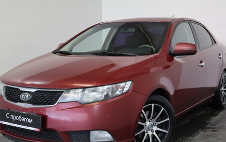 KIA Cerato III, 2012 год, 699 000 рублей, 3 фотография