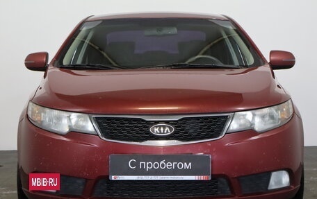 KIA Cerato III, 2012 год, 699 000 рублей, 2 фотография
