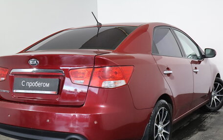 KIA Cerato III, 2012 год, 699 000 рублей, 6 фотография