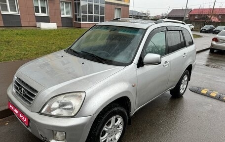 Chery Tiggo (T11), 2012 год, 270 000 рублей, 1 фотография