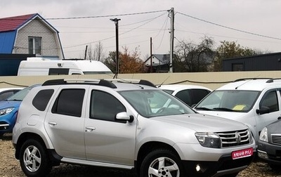 Renault Duster I рестайлинг, 2014 год, 1 075 000 рублей, 1 фотография