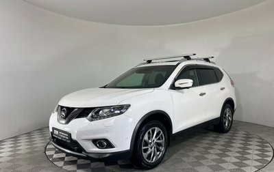 Nissan X-Trail, 2016 год, 1 847 000 рублей, 1 фотография