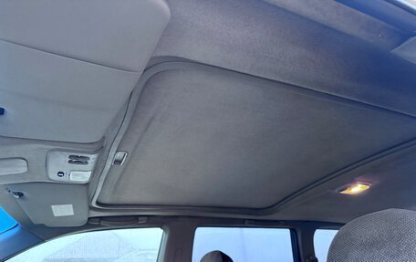 Nissan X-Trail, 2005 год, 560 000 рублей, 18 фотография