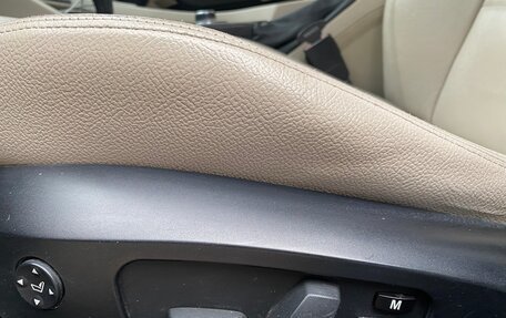 BMW X1, 2009 год, 1 070 000 рублей, 13 фотография