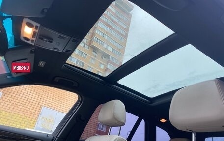 BMW X1, 2009 год, 1 070 000 рублей, 18 фотография