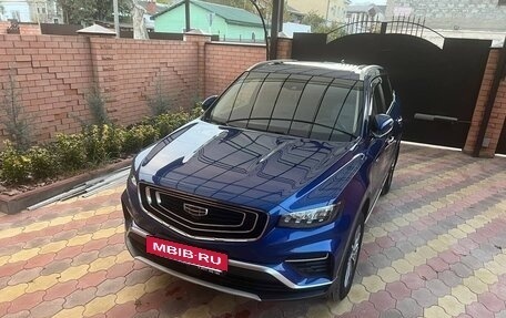 Geely Atlas, 2022 год, 2 070 000 рублей, 2 фотография