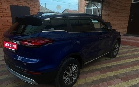 Geely Atlas, 2022 год, 2 070 000 рублей, 7 фотография