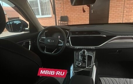 Geely Atlas, 2022 год, 2 070 000 рублей, 10 фотография