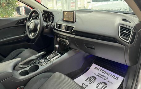Mazda 3, 2014 год, 1 385 000 рублей, 17 фотография