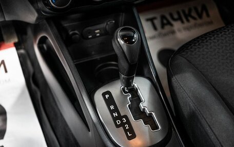 KIA Rio III рестайлинг, 2017 год, 990 000 рублей, 12 фотография