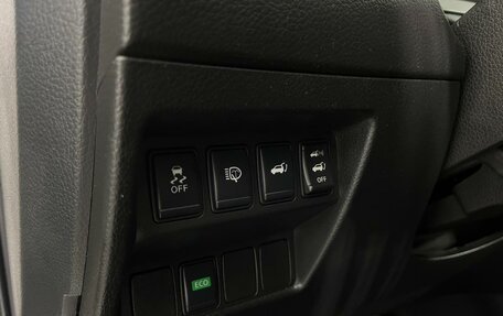 Nissan X-Trail, 2016 год, 1 847 000 рублей, 11 фотография