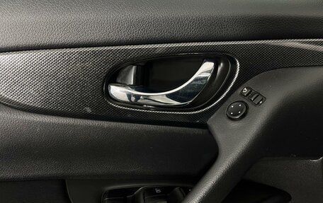 Nissan X-Trail, 2016 год, 1 847 000 рублей, 12 фотография