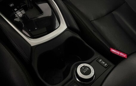 Nissan X-Trail, 2016 год, 1 847 000 рублей, 13 фотография