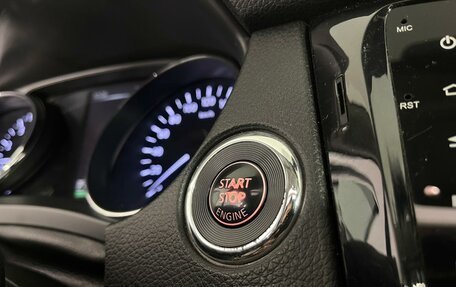 Nissan X-Trail, 2016 год, 1 847 000 рублей, 14 фотография