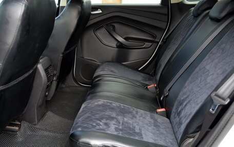 Ford Kuga III, 2015 год, 1 499 000 рублей, 22 фотография