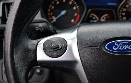 Ford Kuga III, 2015 год, 1 499 000 рублей, 14 фотография