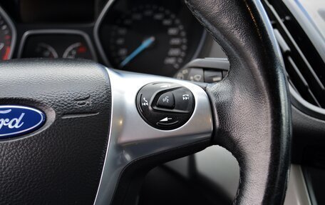 Ford Kuga III, 2015 год, 1 499 000 рублей, 15 фотография