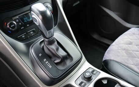 Ford Kuga III, 2015 год, 1 499 000 рублей, 18 фотография