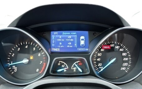 Ford Kuga III, 2015 год, 1 499 000 рублей, 21 фотография