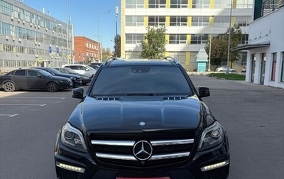 Mercedes-Benz GL-Класс AMG, 2015 год, 3 200 000 рублей, 1 фотография