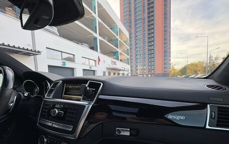 Mercedes-Benz GL-Класс AMG, 2015 год, 3 200 000 рублей, 12 фотография