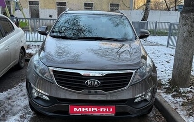 KIA Sportage III, 2013 год, 1 650 000 рублей, 1 фотография